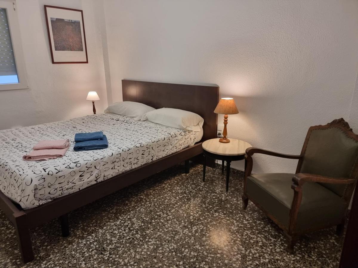 Apartamento Ruzafa Walencja Zewnętrze zdjęcie